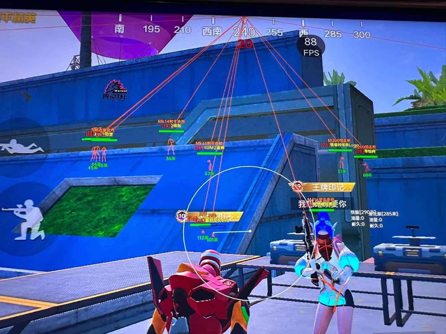 和平精英辅助【骷髅头直装V9.23】子弹追踪 锁头自瞄 触摸自瞄 无后防抖 透视血量 车辆透视