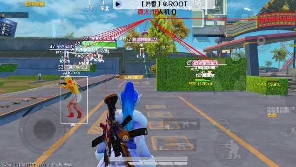 和平精英保时捷IOS免越狱免签名辅助科技